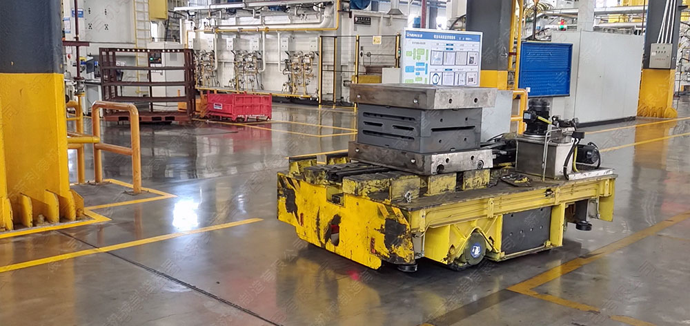 模具轉(zhuǎn)運車4